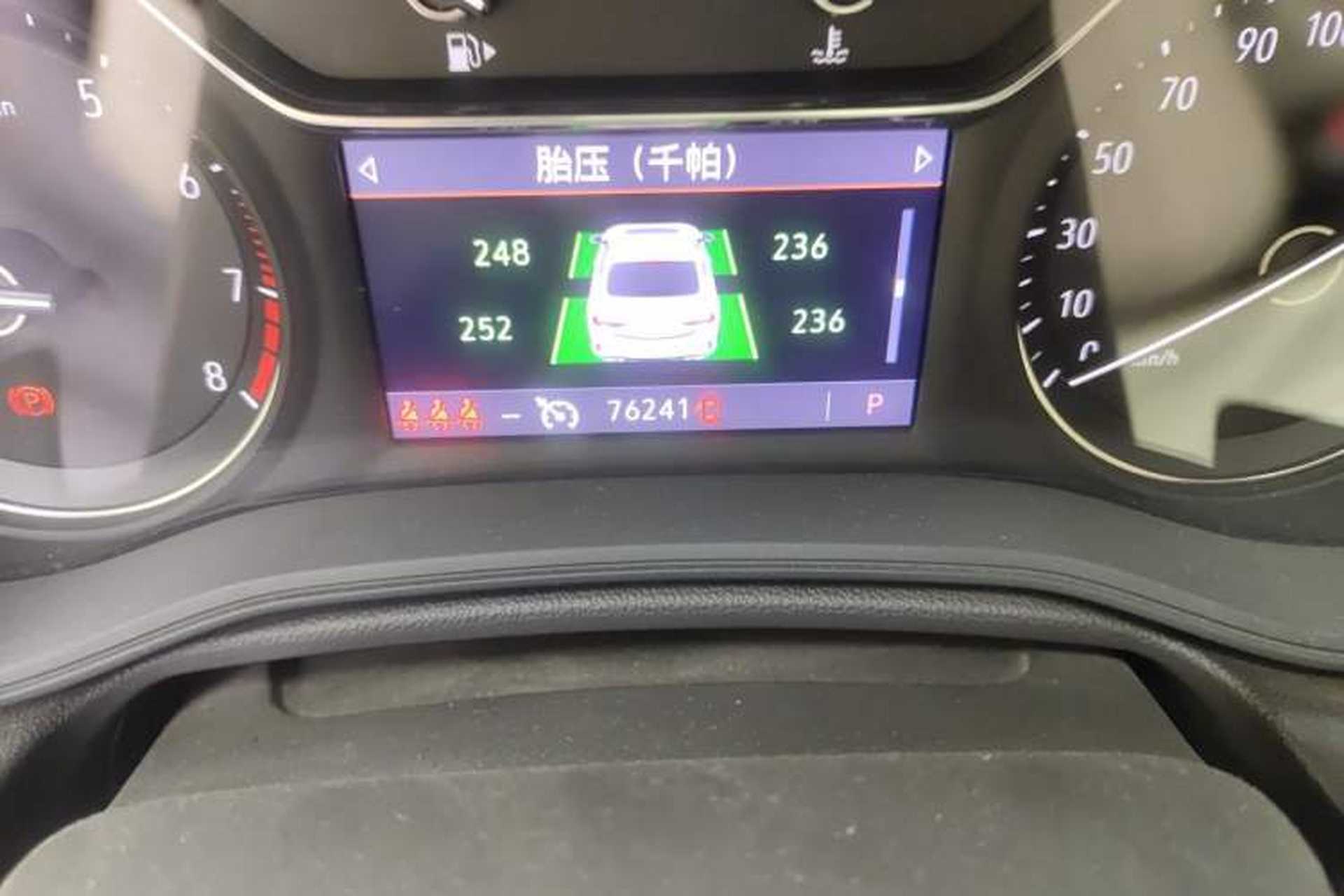 Used Buick Regal 2021 552T Elite Edition Odometer Close Up
