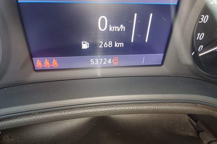 Used Buick Regal 2021 552T Elite Edition Odometer Close Up