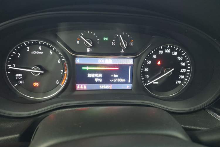 Used Buick Regal 2021 552T Elite Edition Odometer Close Up