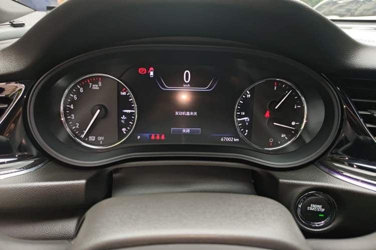 Used Buick Regal 2021 GS 28T Elite Model Instrument Cluster