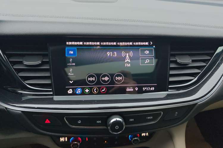 Used Buick Regal 2021 552T Elite Edition Audio And AC Panel