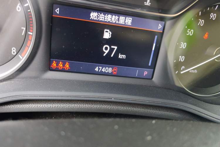 Used Buick Regal 2021 552T Elite Edition Odometer Close Up