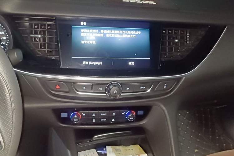 Used Buick Regal 2021 552T Elite Edition Audio And AC Panel