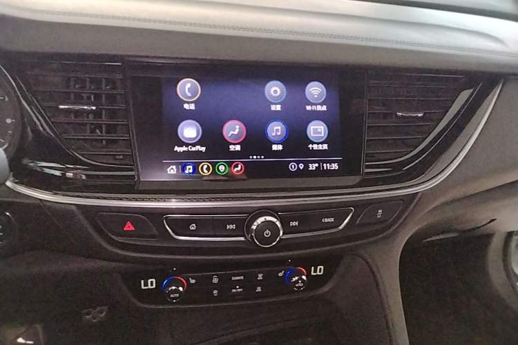 Used Buick Regal 2021 GS 28T Elite Model Audio And AC Panel