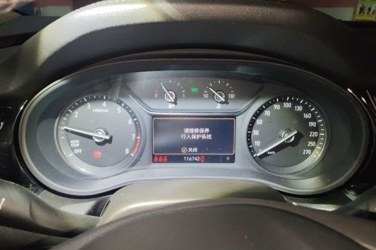 Used Buick Regal 2021 552T Elite Edition Instrument Cluster
