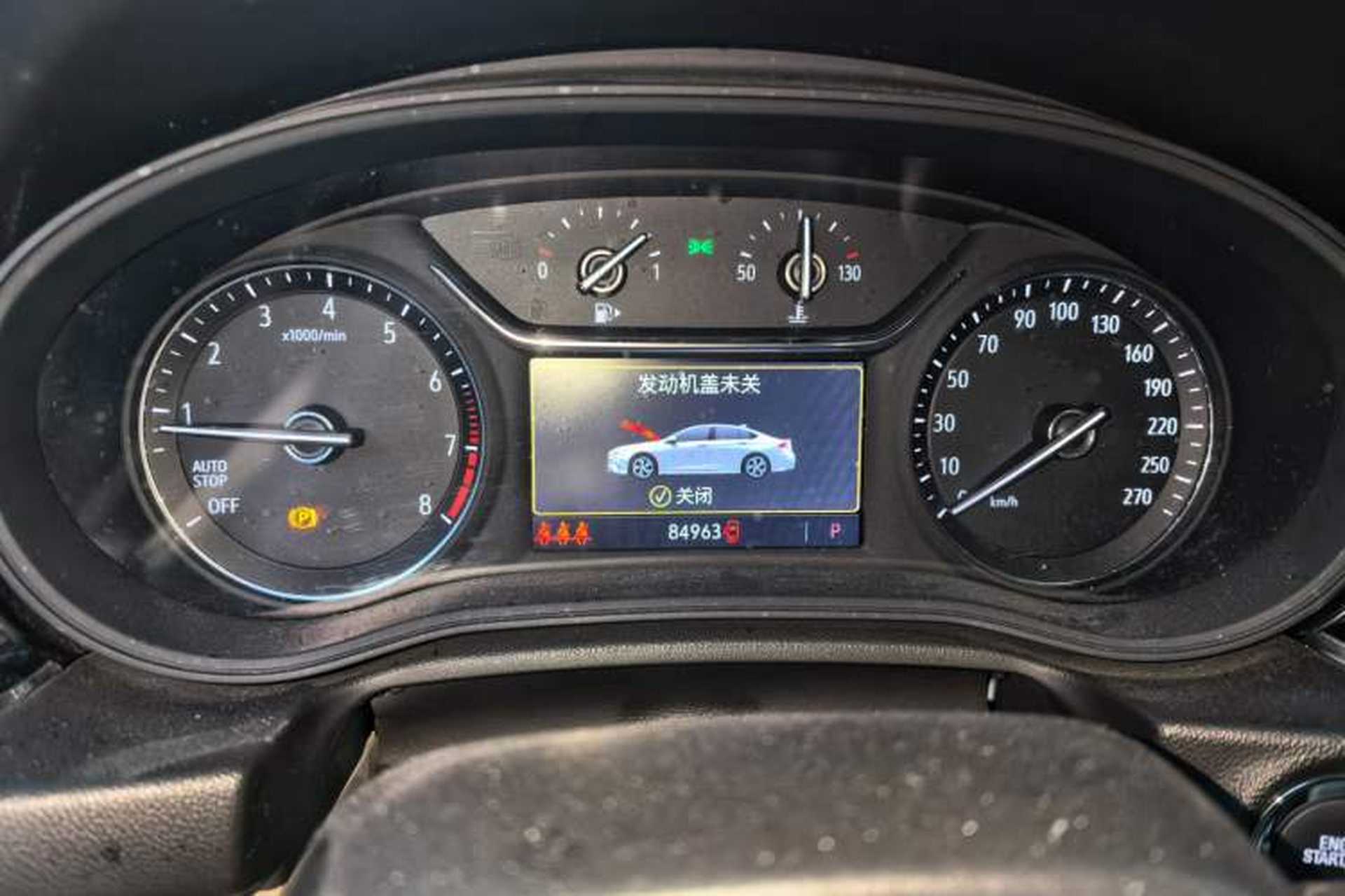 Used Buick Regal 2021 552T Elite Edition Instrument Cluster