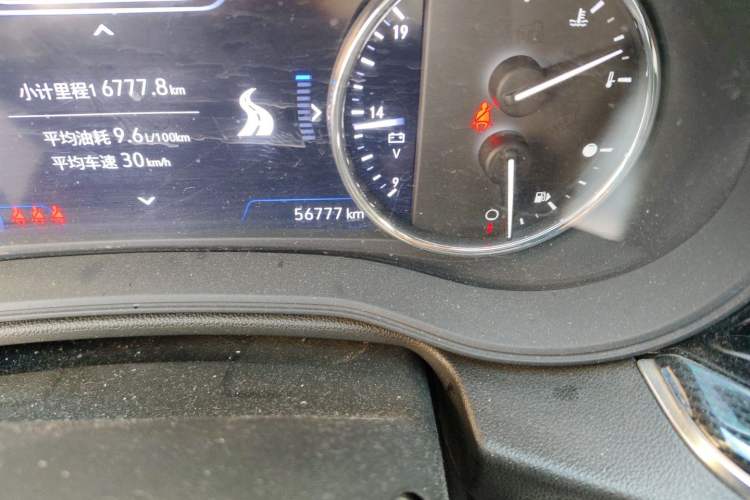 Used Buick Regal 2021 GS 28T Elite Model Odometer Close Up