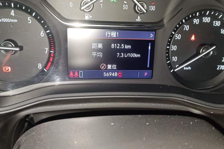 Used Buick Regal 2021 552T Elite Edition Odometer Close Up