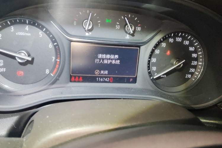 Used Buick Regal 2021 552T Elite Edition Odometer Close Up