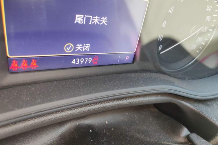 Used Buick Regal 2021 552T Elite Edition Odometer Close Up