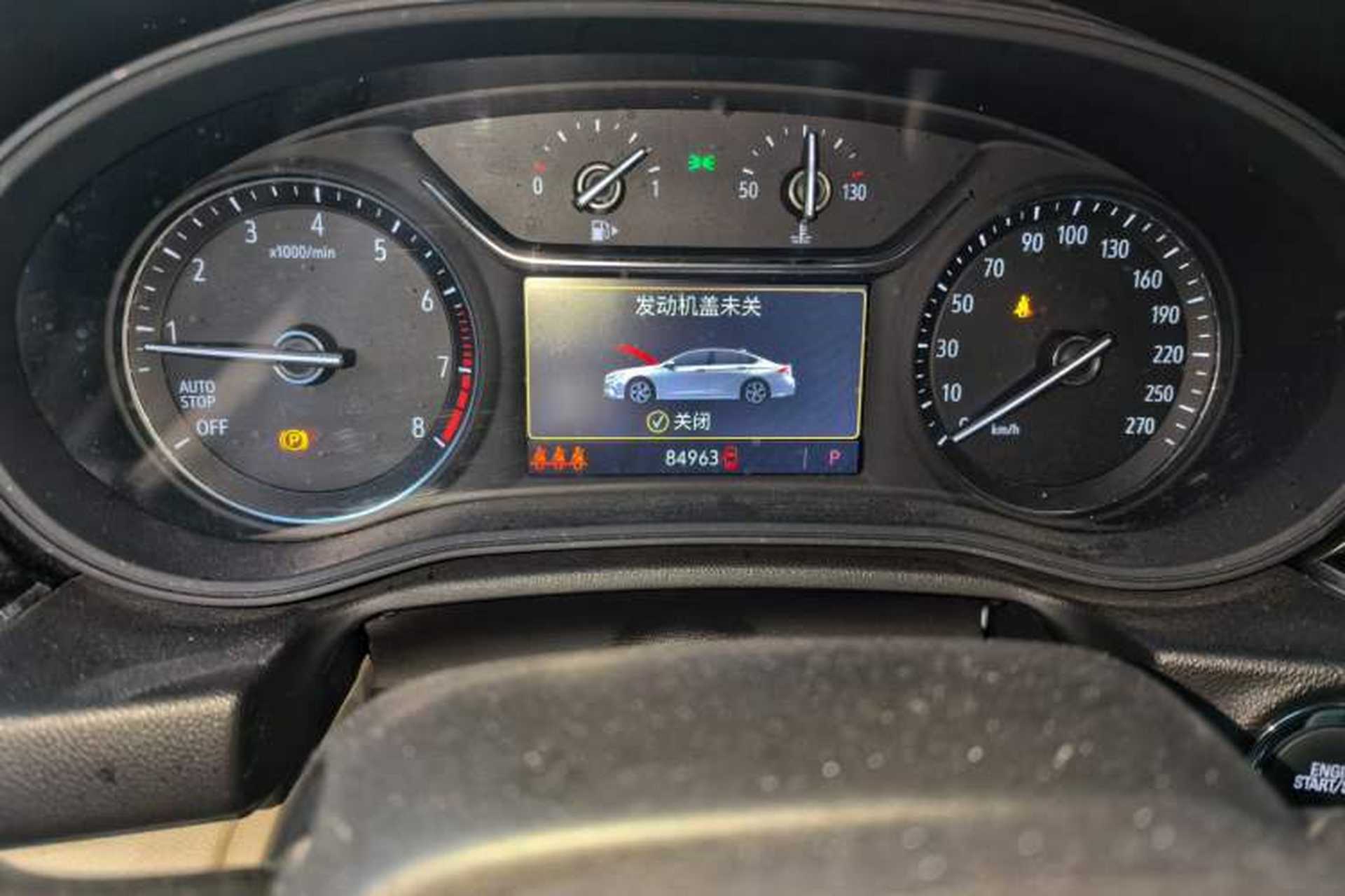 Used Buick Regal 2021 552T Elite Edition Odometer Close Up