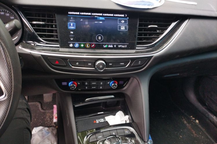 Used Buick Regal 2022 552T Smart Edition Audio And AC Panel