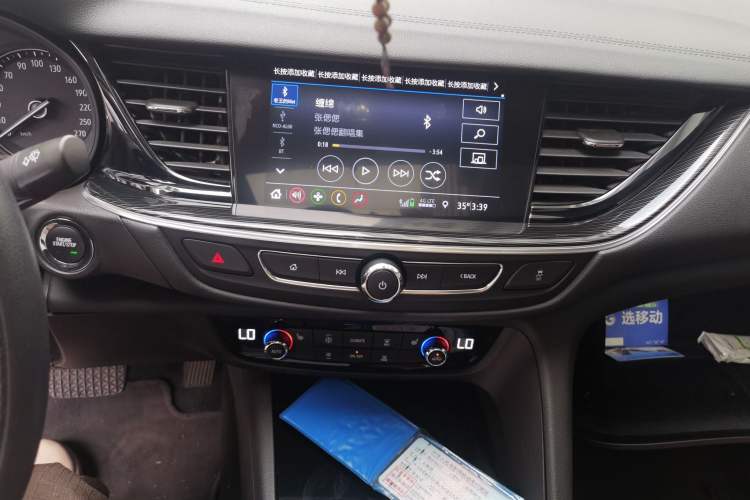 Used Buick Regal 2022 552T Smart Edition Audio And AC Panel