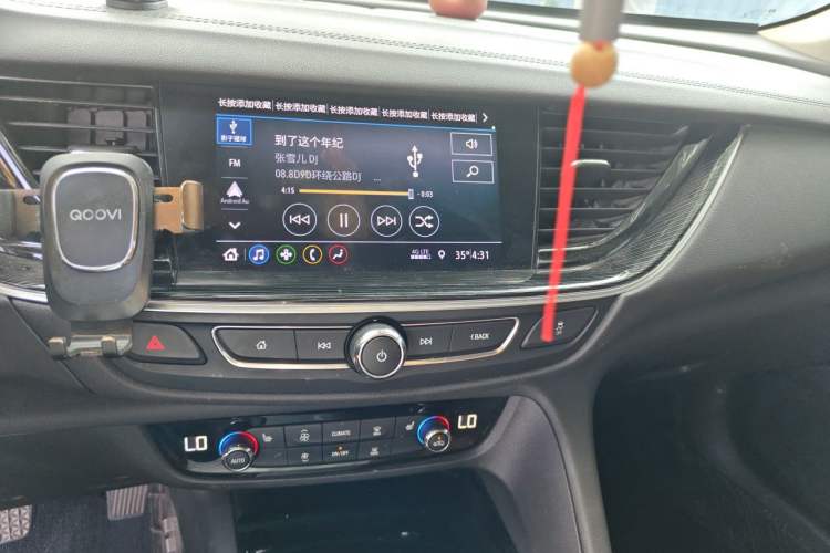 Used Buick Regal 2022 552T Smart Edition Audio And AC Panel