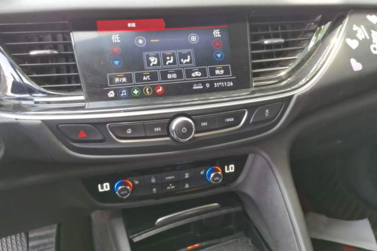Used Buick Regal 2022 552T Smart Edition Audio And AC Panel