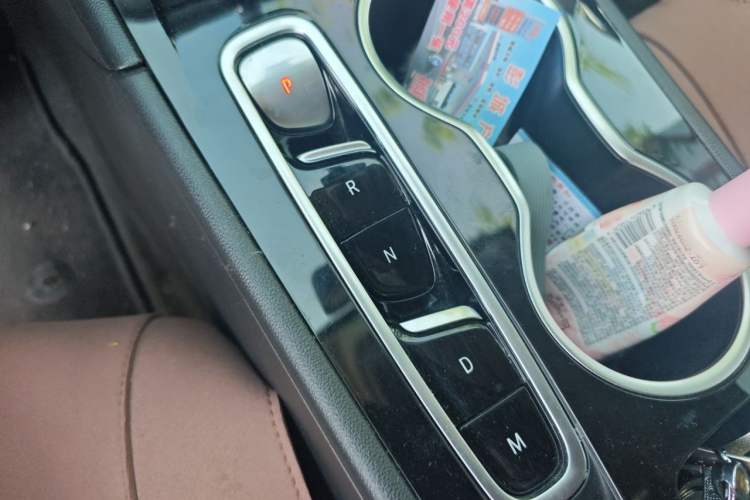 Used Buick Regal 2022 552T Smart Edition Gear Lever