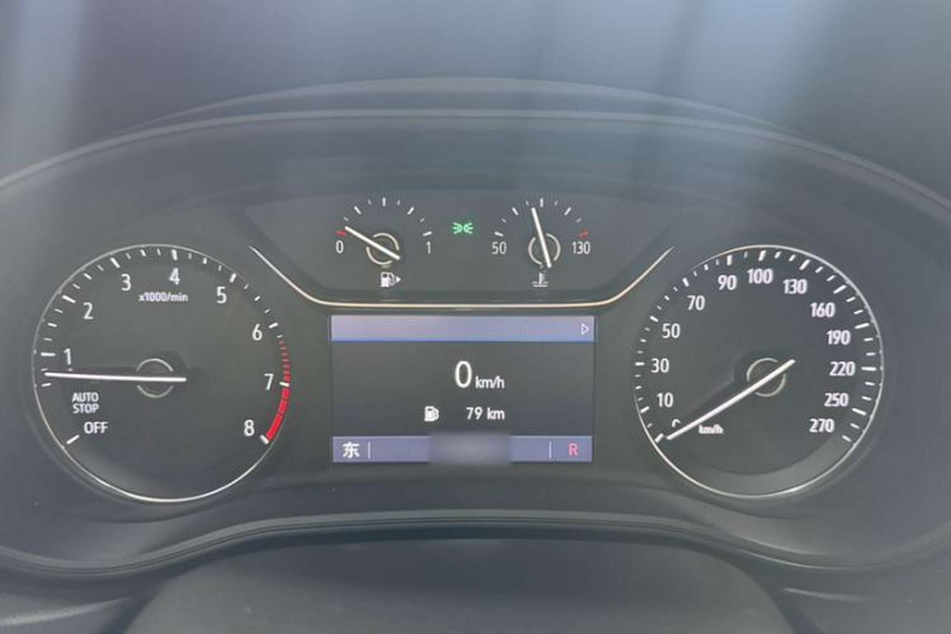 Used Buick Regal 2022 552T Smart Edition Instrument Cluster