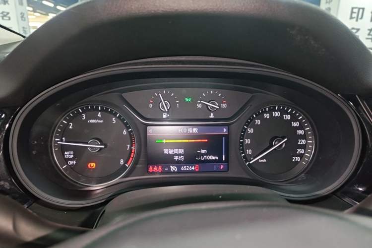Used Buick Regal 2022 552T Smart Edition Instrument Cluster
