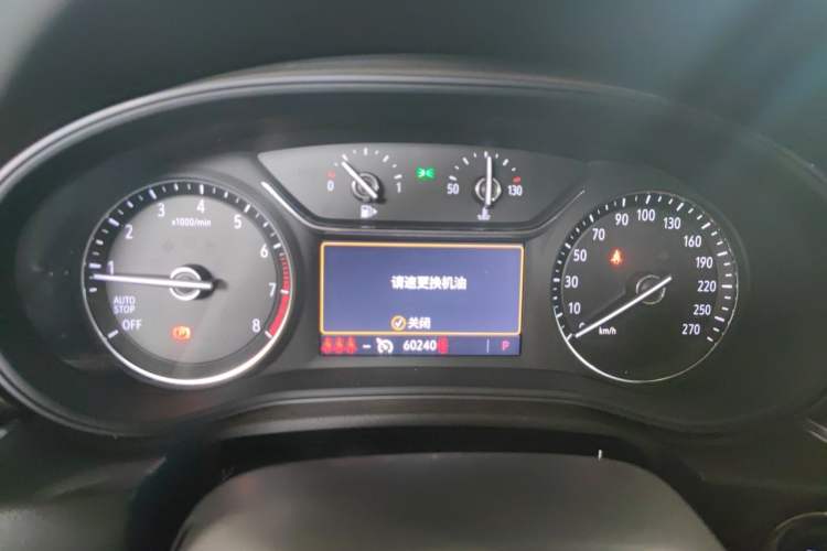 Used Buick Regal 2022 552T Smart Edition Instrument Cluster