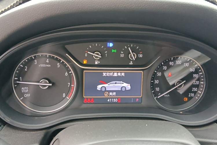 Used Buick Regal 2022 552T Smart Edition Instrument Cluster