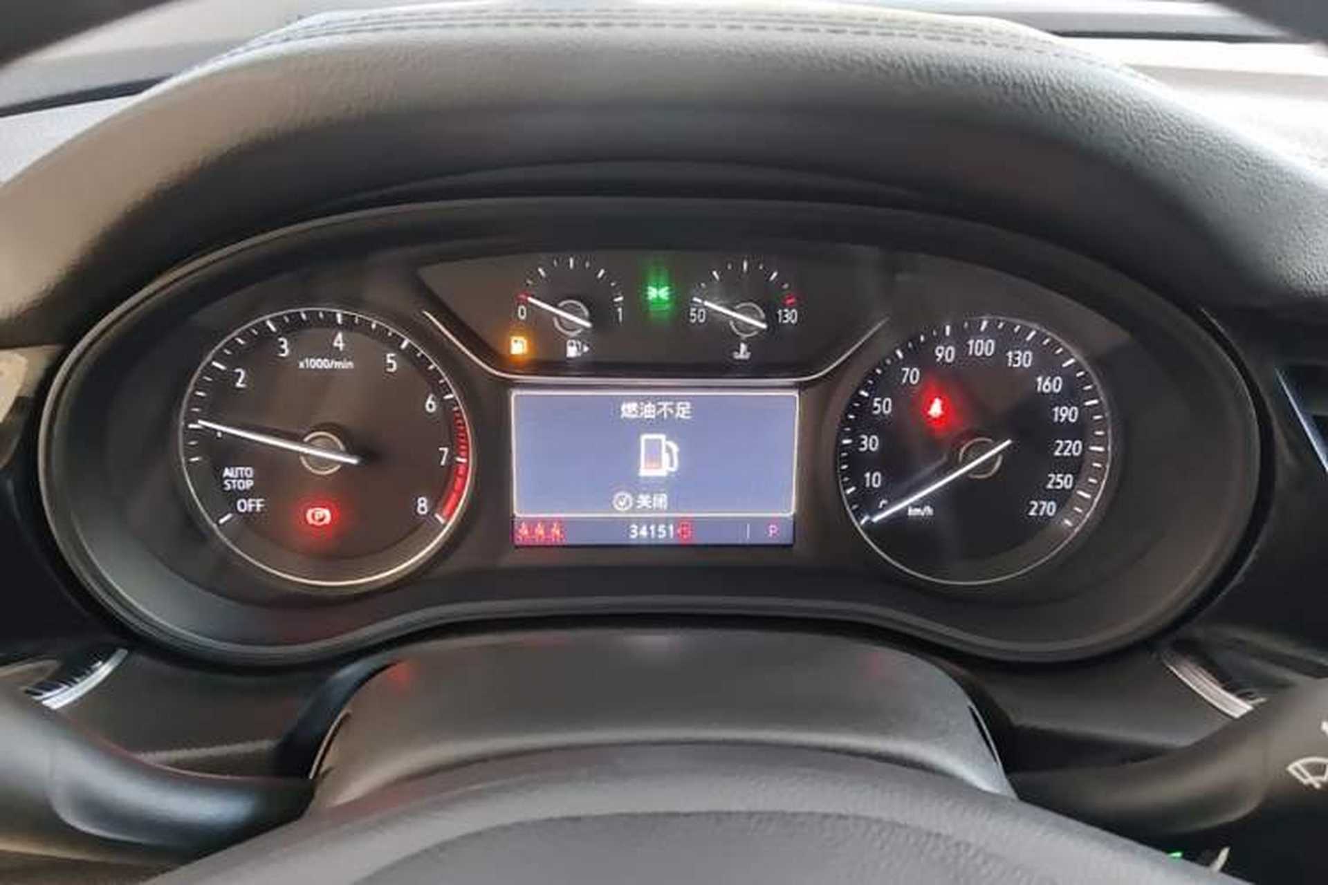 Used Buick Regal 2022 552T Smart Edition Instrument Cluster