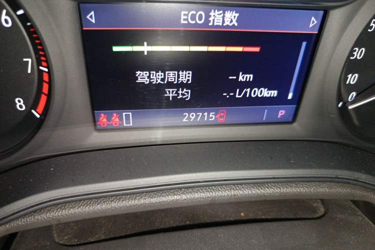 Used Buick Regal 2022 552T Smart Edition Odometer Close Up