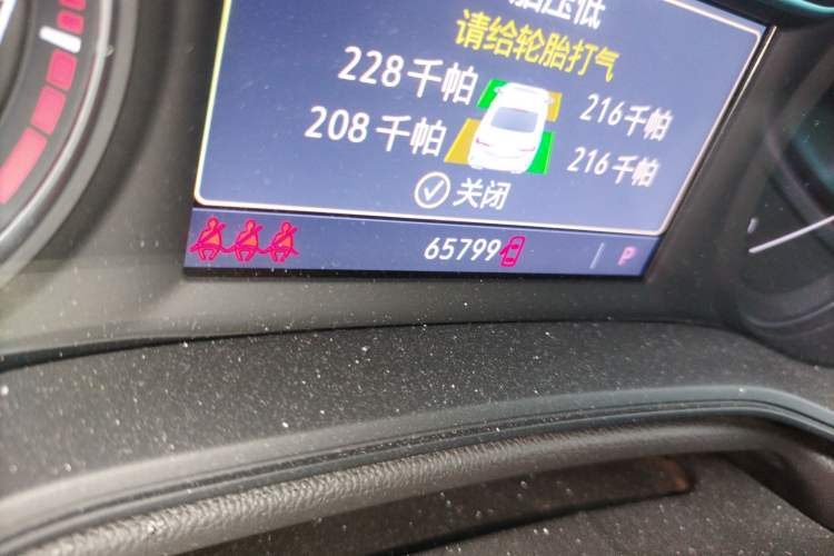Used Buick Regal 2022 552T Smart Edition Odometer Close Up