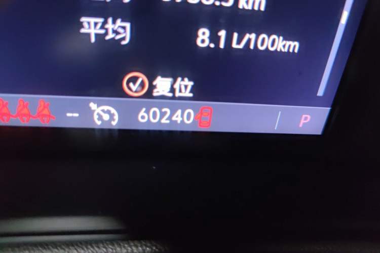 Used Buick Regal 2022 552T Smart Edition Odometer Close Up