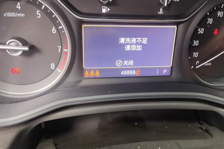 Used Buick Regal 2022 552T Smart Edition Odometer Close Up