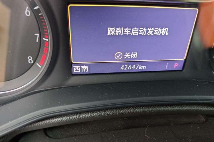 Used Buick Regal 2022 652T Smart Enjoyment Version Odometer Close Up