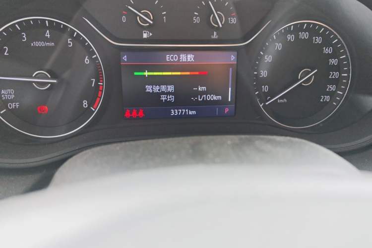 Used Buick Regal 2022 552T Smart Edition Odometer Close Up