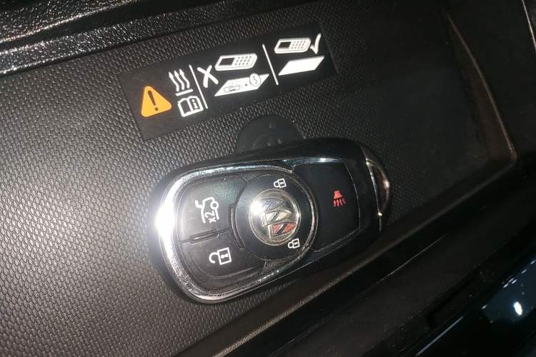 Used Buick Regal 2022 552T Smart Edition Vehicle Key