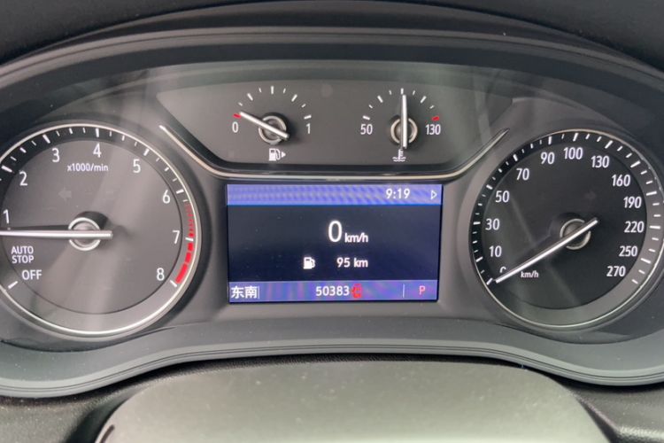 Used Buick Regal 2022 552T Smart Edition Odometer Close Up