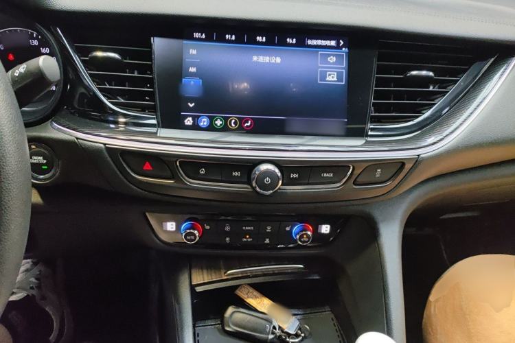 Used Buick Regal 2022 552T Smart Edition Center Console