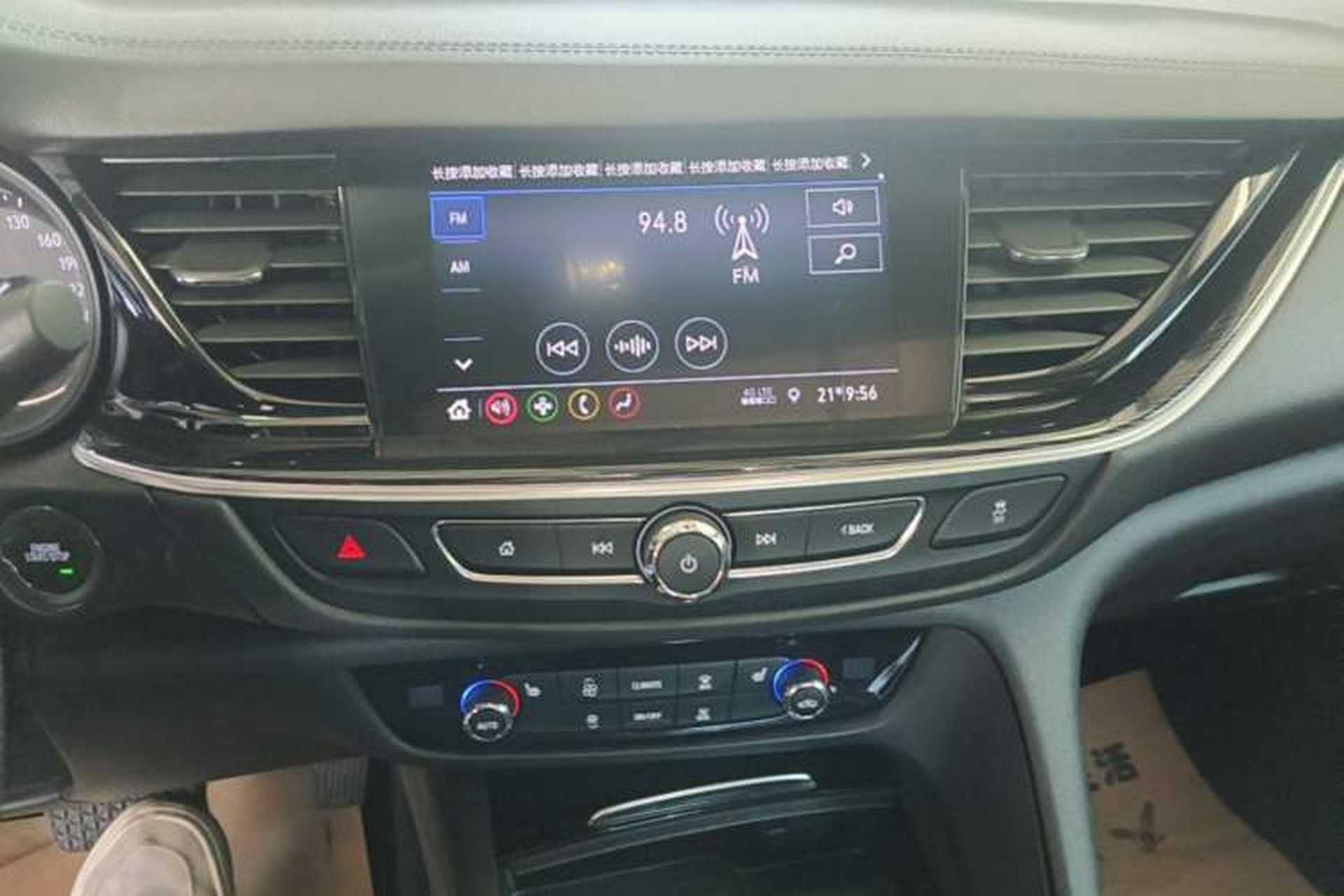 Used Buick Regal 2022 552T Smart Edition Audio And AC Panel
