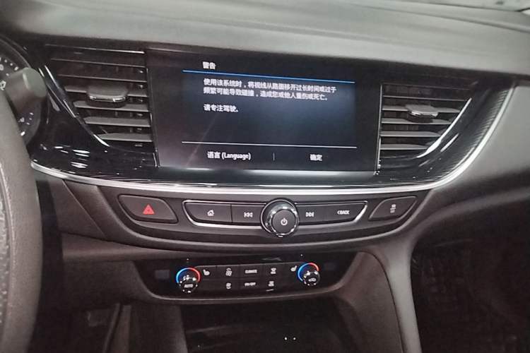 Used Buick Regal 2022 652T Smart Enjoyment Version Audio And AC Panel
