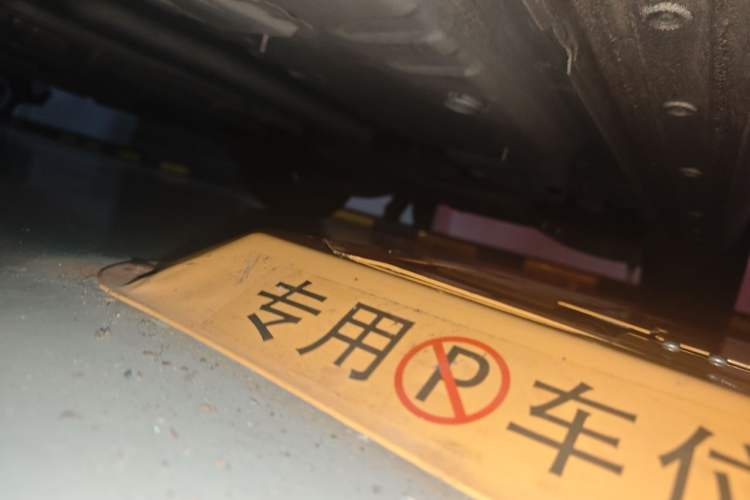 Used Buick Regal 2022 552T Smart Edition Chassis Front Left