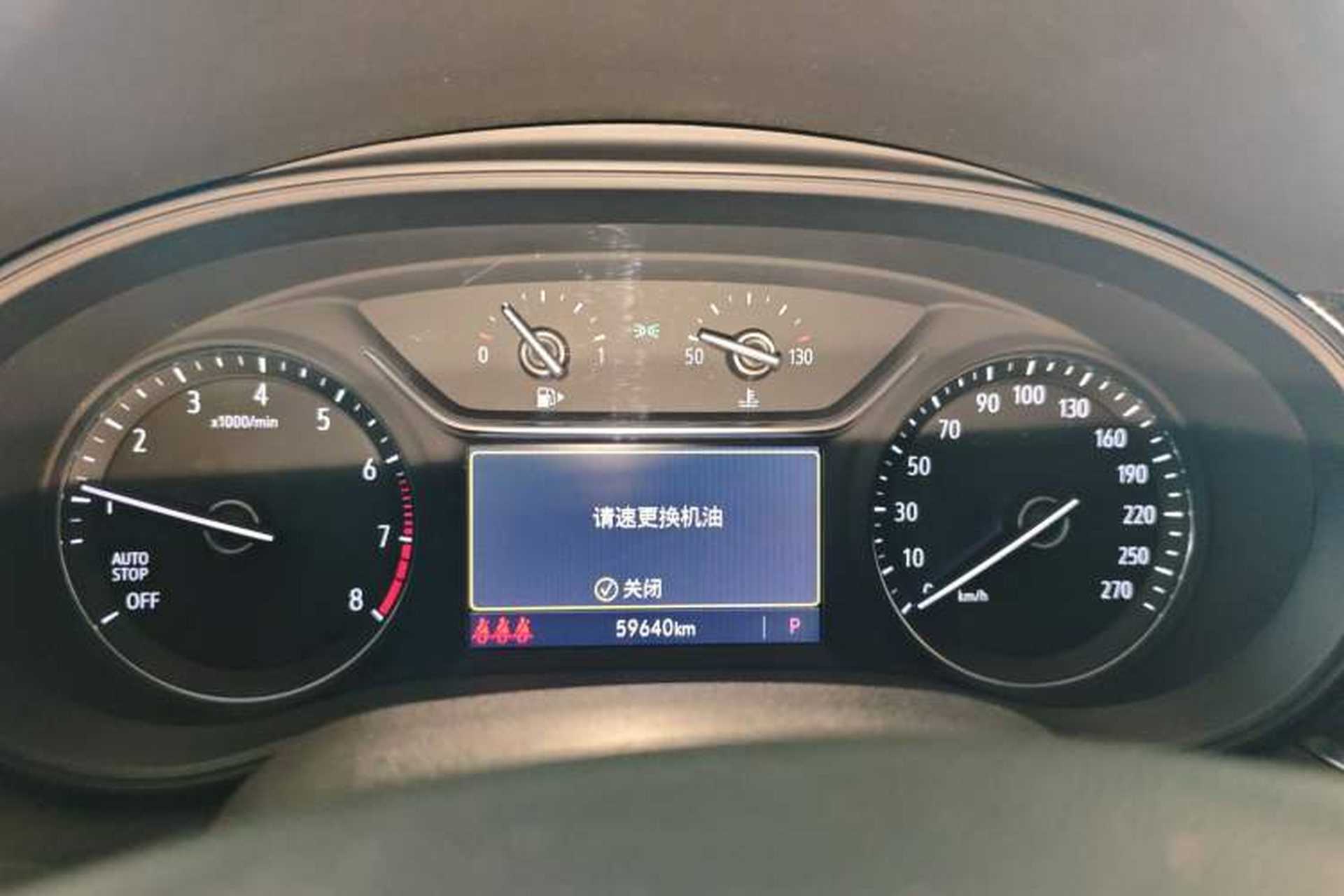 Used Buick Regal 2022 552T Smart Edition Instrument Cluster