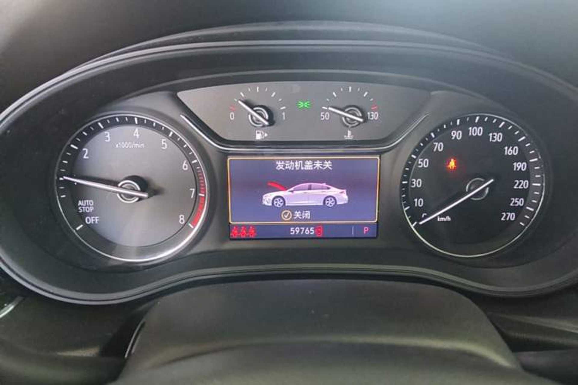 Used Buick Regal 2022 552T Smart Edition Instrument Cluster