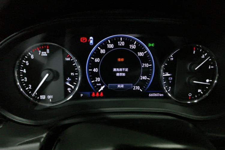 Used Buick Regal 2022 552T Smart Edition Instrument Cluster