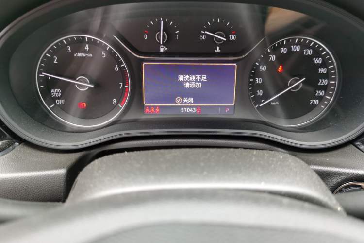 Used Buick Regal 2022 552T Smart Edition Odometer Close Up