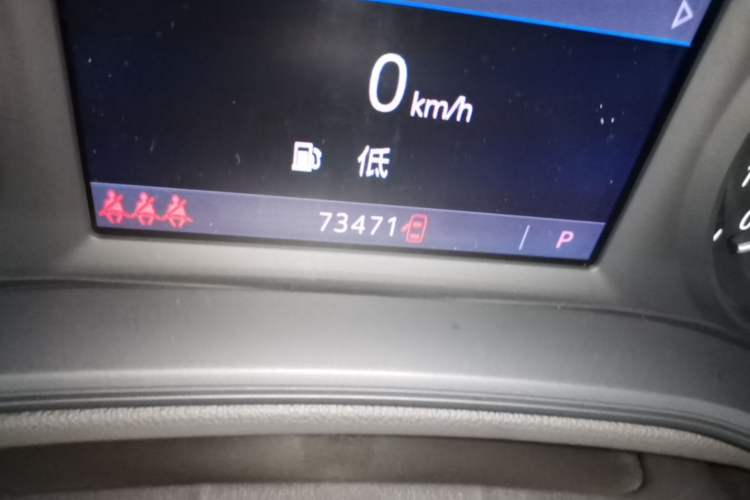 Used Buick Regal 2022 552T Smart Edition Odometer Close Up