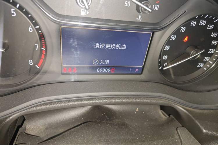 Used Buick Regal 2022 552T Smart Edition Odometer Close Up