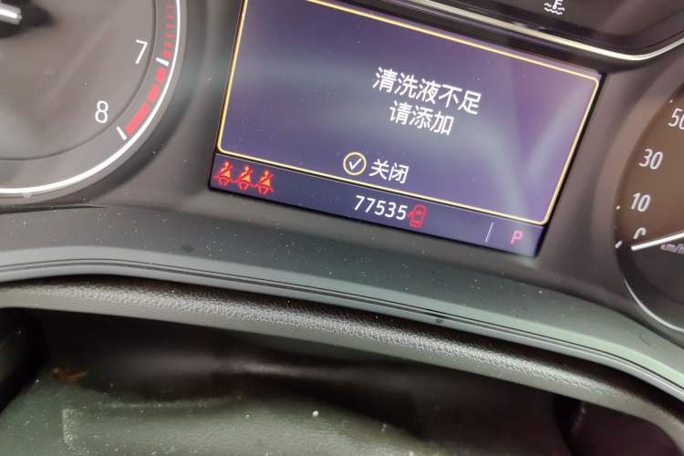 Used Buick Regal 2022 552T Smart Edition Odometer Close Up