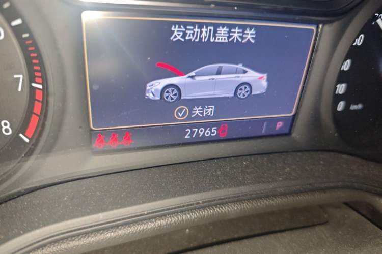 Used Buick Regal 2022 552T Smart Edition Odometer Close Up