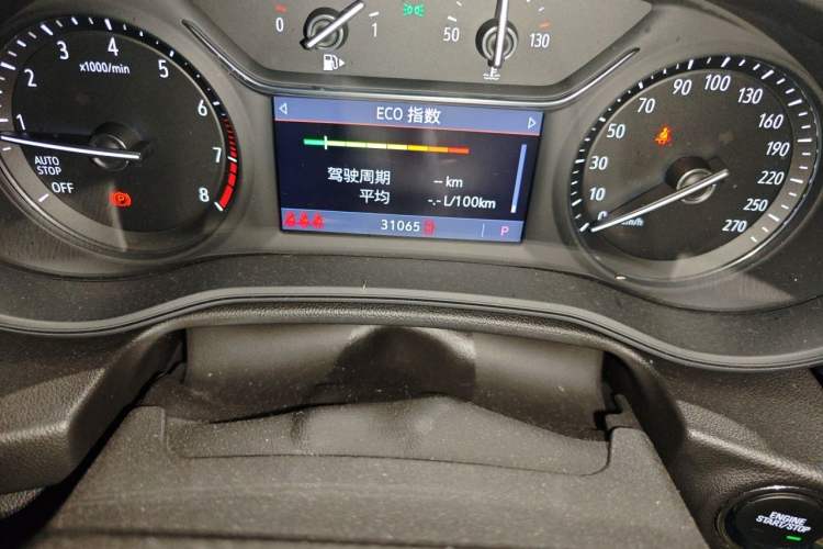 Used Buick Regal 2022 552T Smart Edition Odometer Close Up