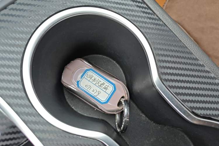 Used Buick Regal 2022 552T Smart Edition Vehicle Key