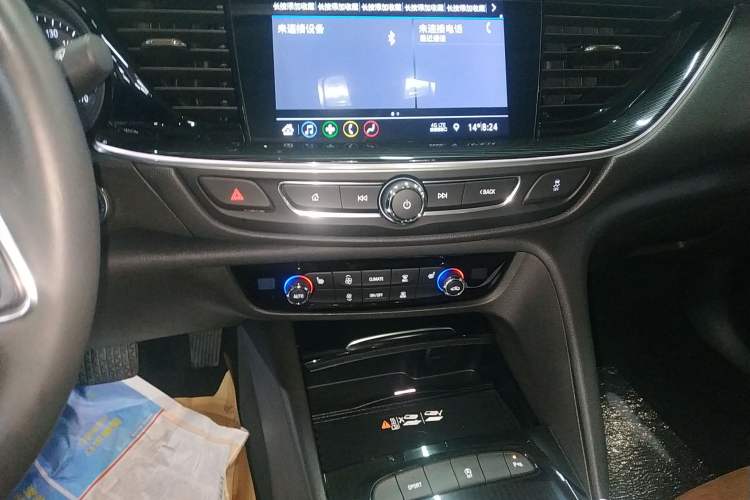 Used Buick Regal 2023 652T Smart Enjoyment Version Audio And AC Panel