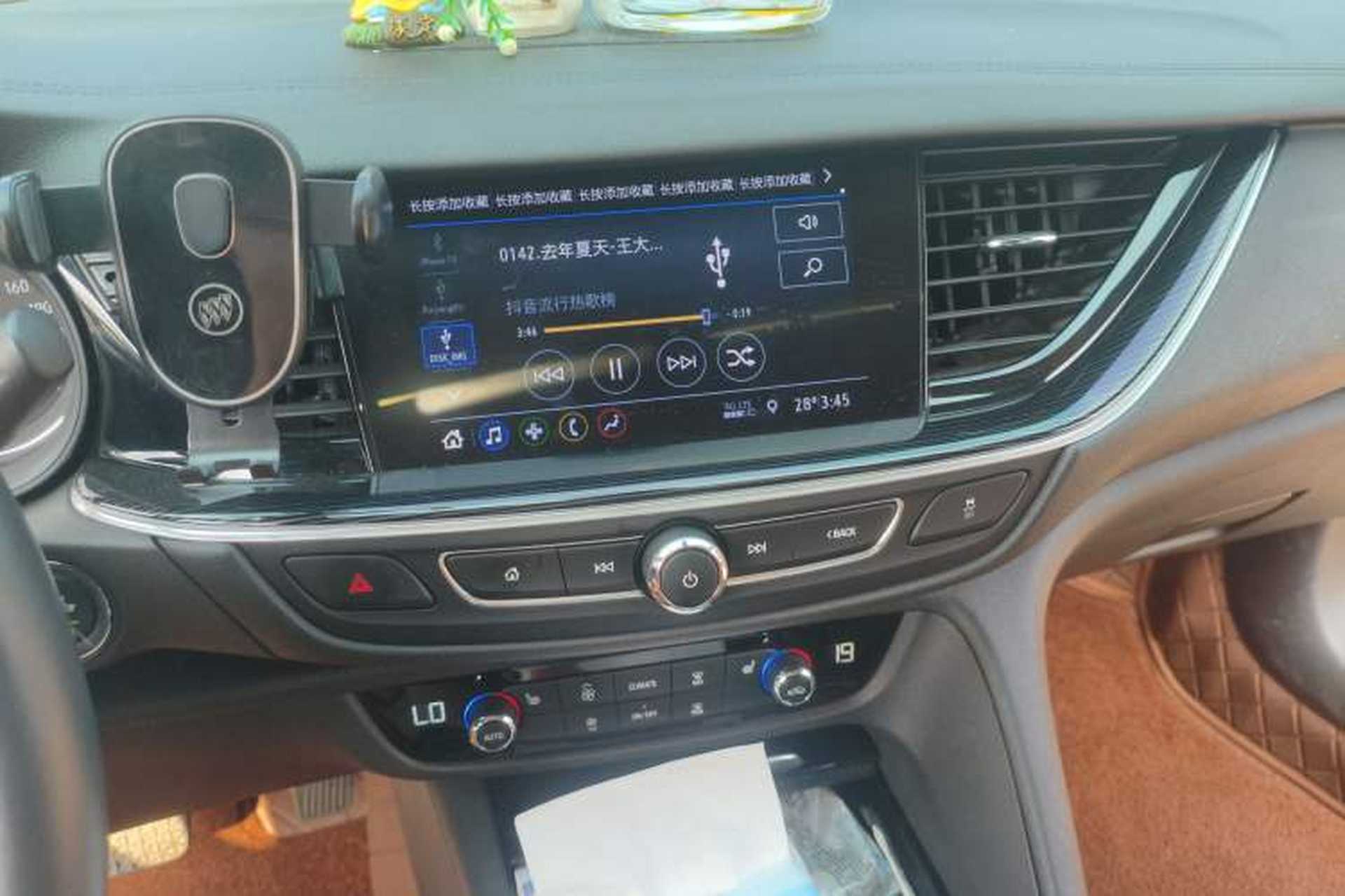 Used Buick Regal 2023 652T Smart Enjoyment Version Audio And AC Panel