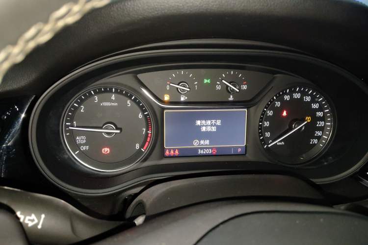 Used Buick Regal 2023 552T Smart Enjoyment Version Instrument Cluster
